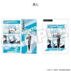 Jujutsu Kaisen Highlight Acrylic Stand Mahito